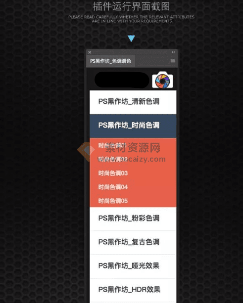 20240424203757249-1713962275719