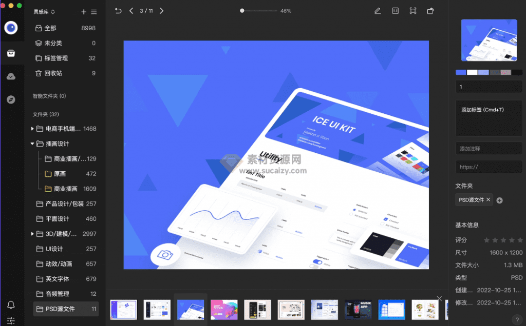 20240425212714296-1714051629625