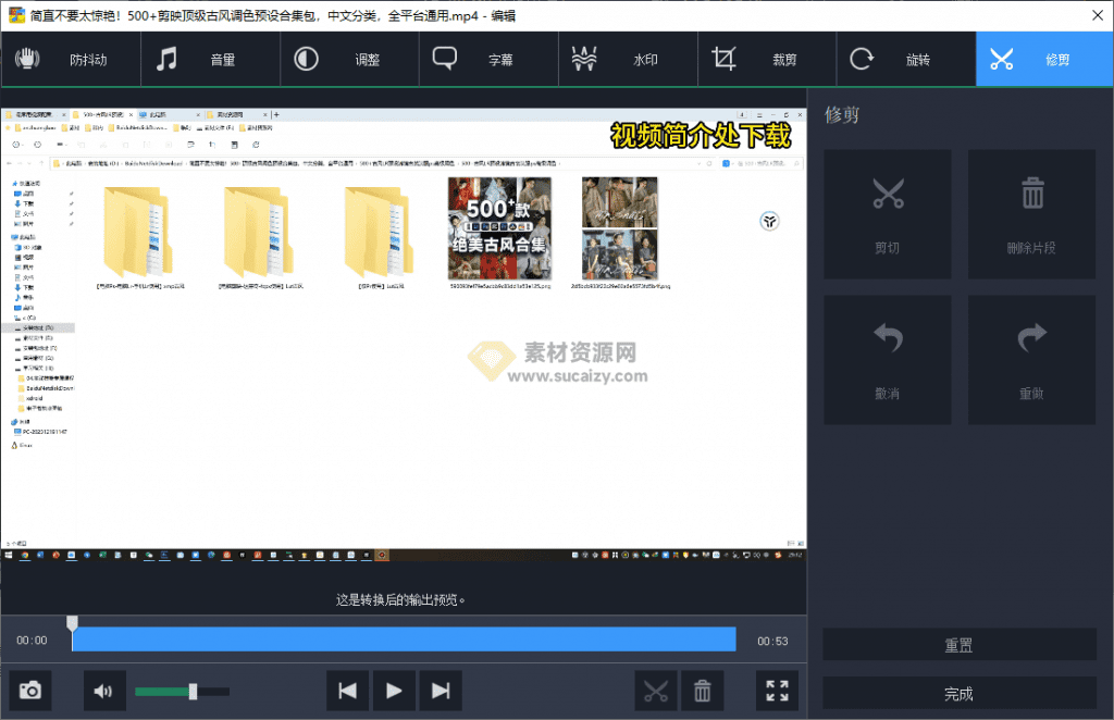 20240426181826957-1714126703162