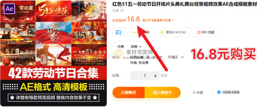 20240426204405414-91f9b25b2550ff97c510bfcaceb82df