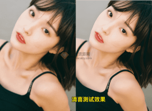 最高支持16倍无损放大，免费Ai图片变清晰工具，图片画质增强器，人工智能图片放大工具-素材资源网