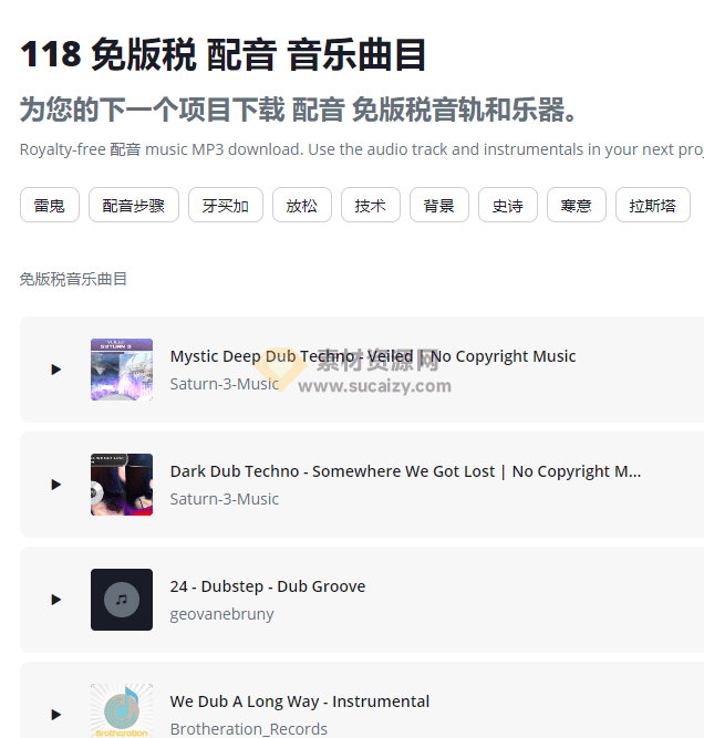 20240429211658998-1714396612837