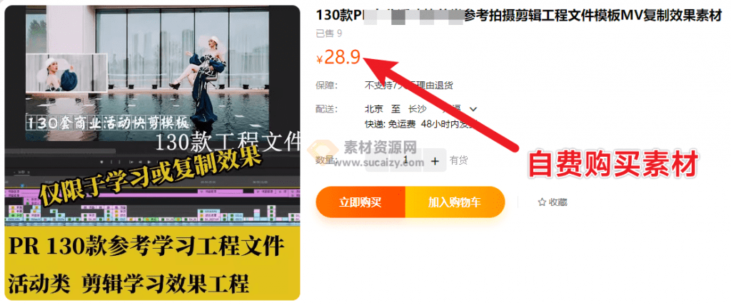 20240506195448199-1714996483043