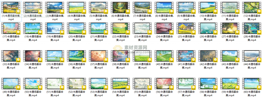 20240509204810896-1715258881589