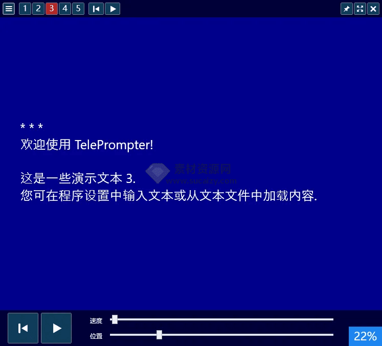 20240509213202883-1715261518906