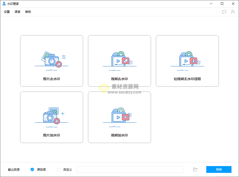 20240510215645729-1715349399638