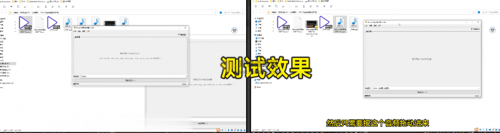 20240510215654925-a52383e6efc594da2a220f8644349d4