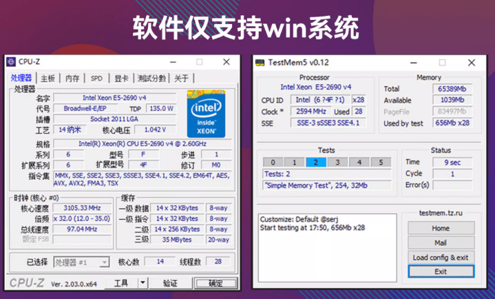 20240512215516207-1715522112679