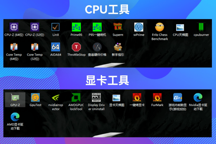 20240512215556902-1715522150246