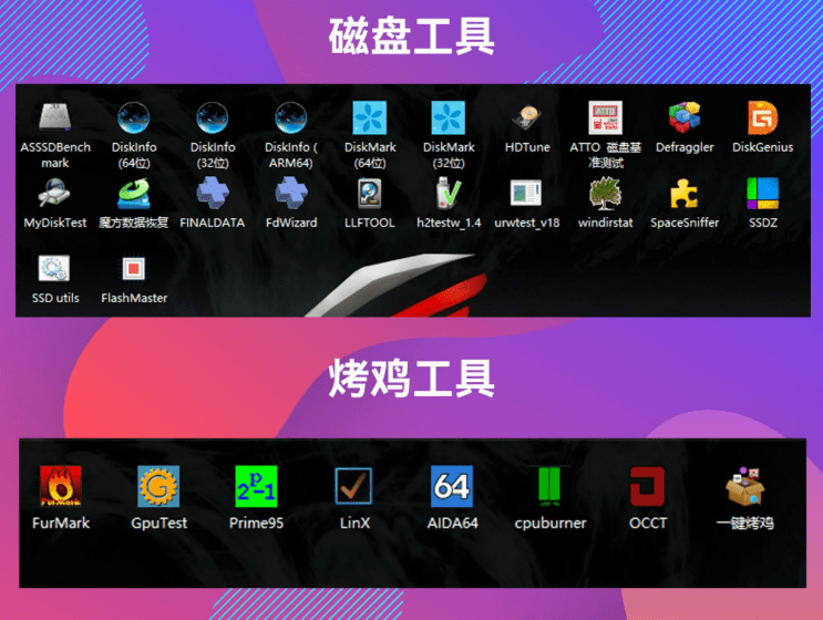 20240512215615108-1715522170157