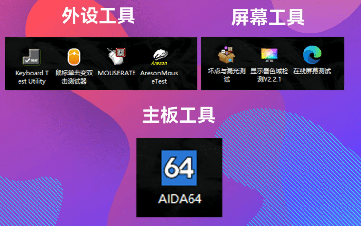 20240512215702819-1715522218955