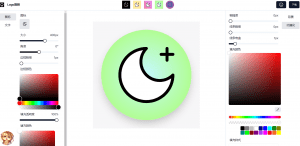 免费Logo制作网站，自定义图案，一键生成Logo图标！免费无限制在线使用-素材资源网