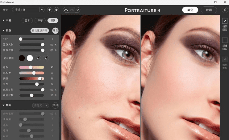 20240521181935211-1716286762892