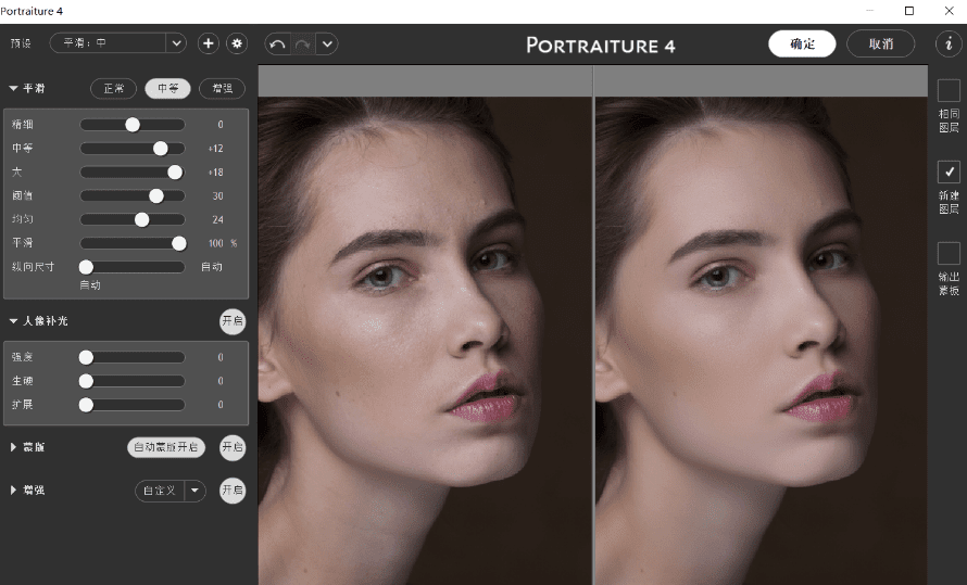 20240521182012499-1716286809495