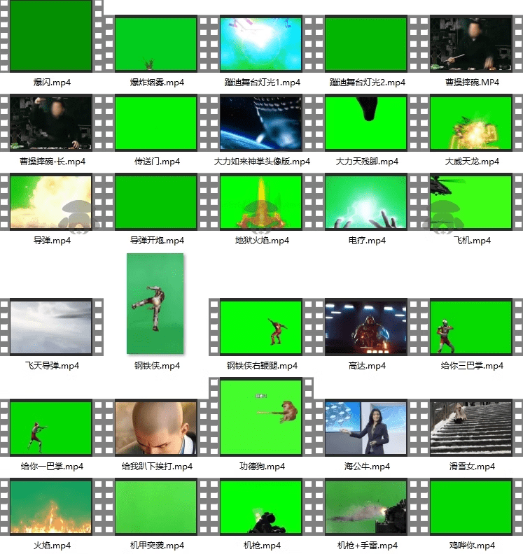 20240521182541763-1716287135928