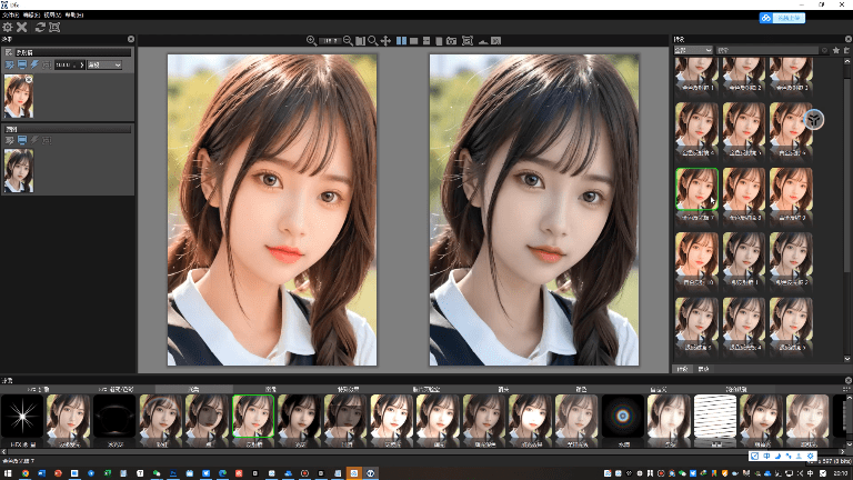 20240521203442852-1716294879516