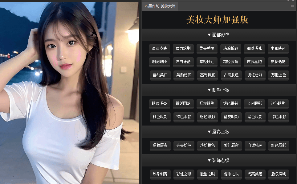 20240525180627215-1716631583290