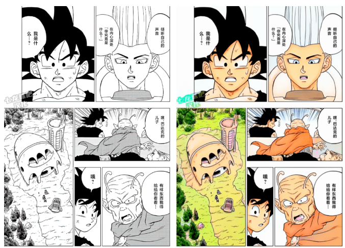 20240529174216445-1716975732334