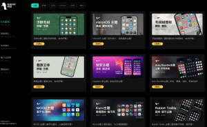 一键美化手机界面主题！支持安卓和ios系统，美化效果整体不错，给爱折腾的机友安排上-素材资源网