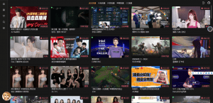 开源聚合直播在线播放！聚合了B站、CC直播、抖音直播、斗鱼、虎牙直播等平台在一起的一个直播网站-素材资源网