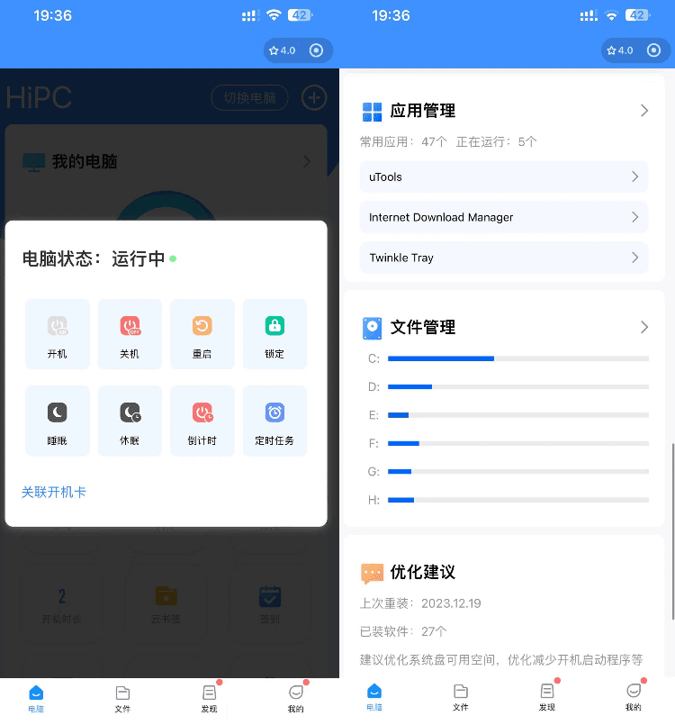 20240603193738494-1717414655171