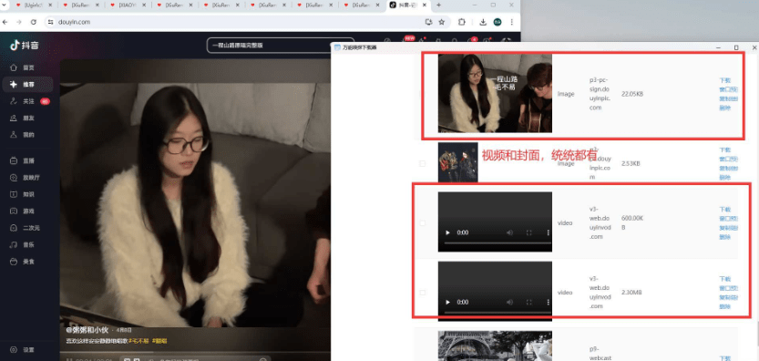 20240605124818854-1717562895791