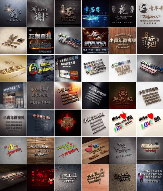 20240605205405844-1717592032675