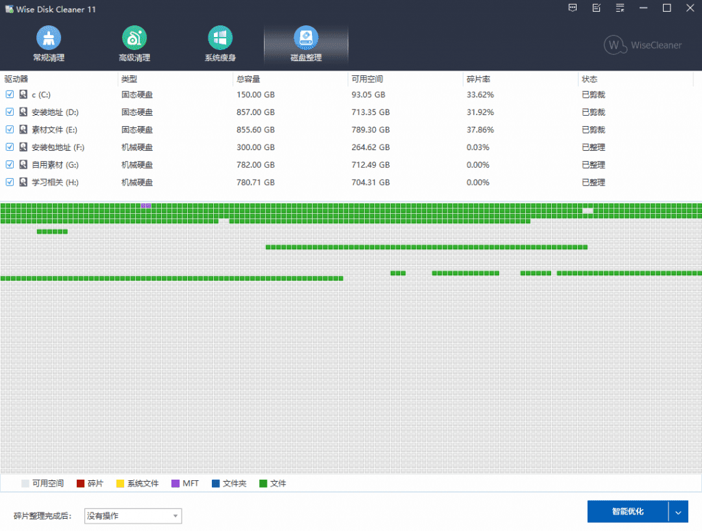 20240611220805663-image