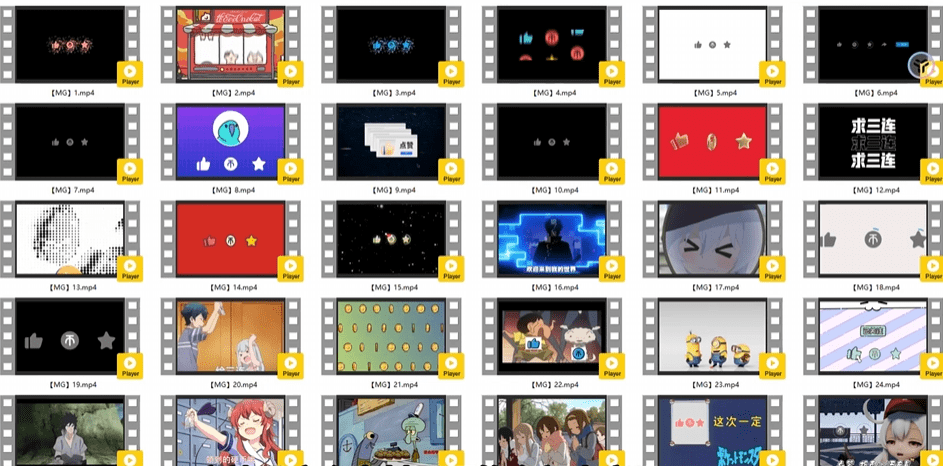 20240612224711265-1718203627626