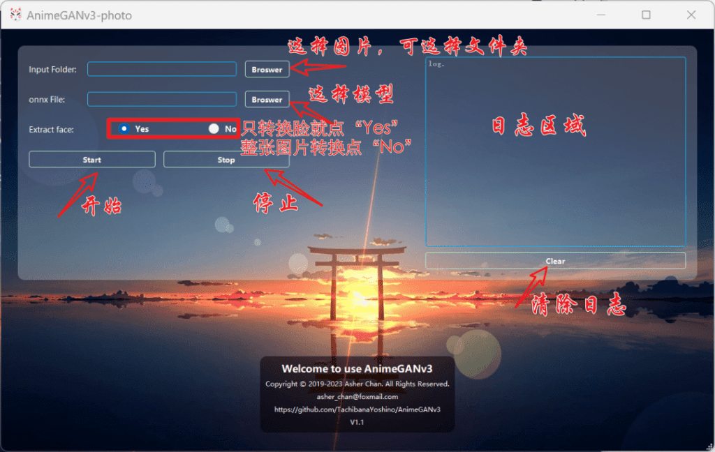 20240620224433865-1718894668199