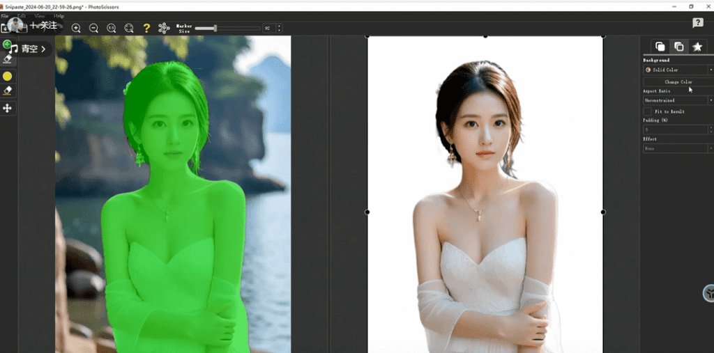 20240620234450812-1718898284550