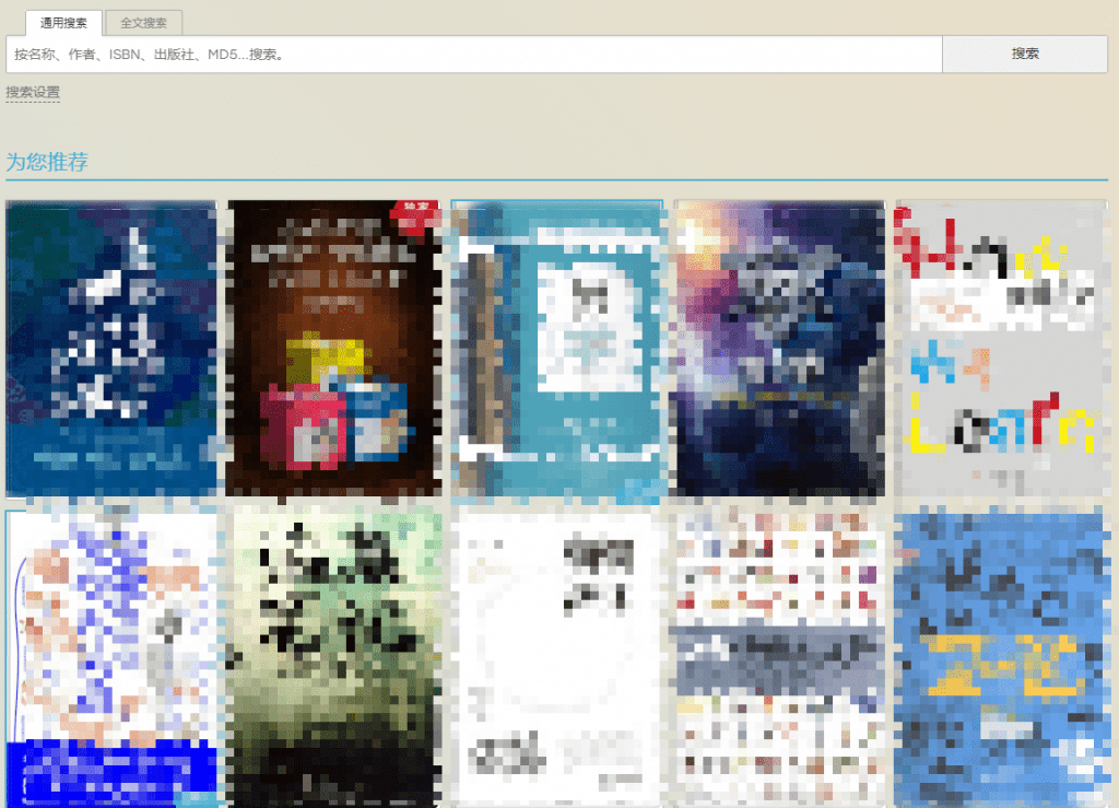 20240624222243578-1719238958309