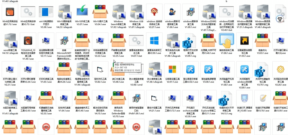 20240627112827695-image