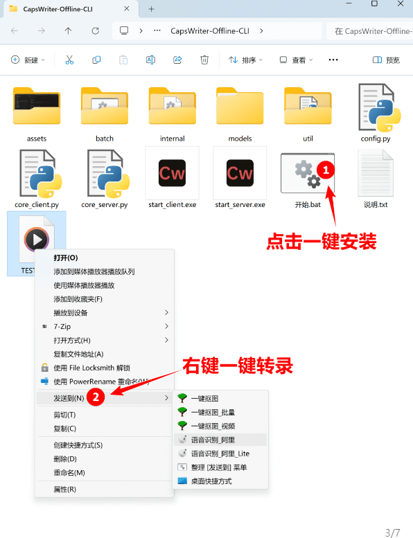 20240629205433419-image