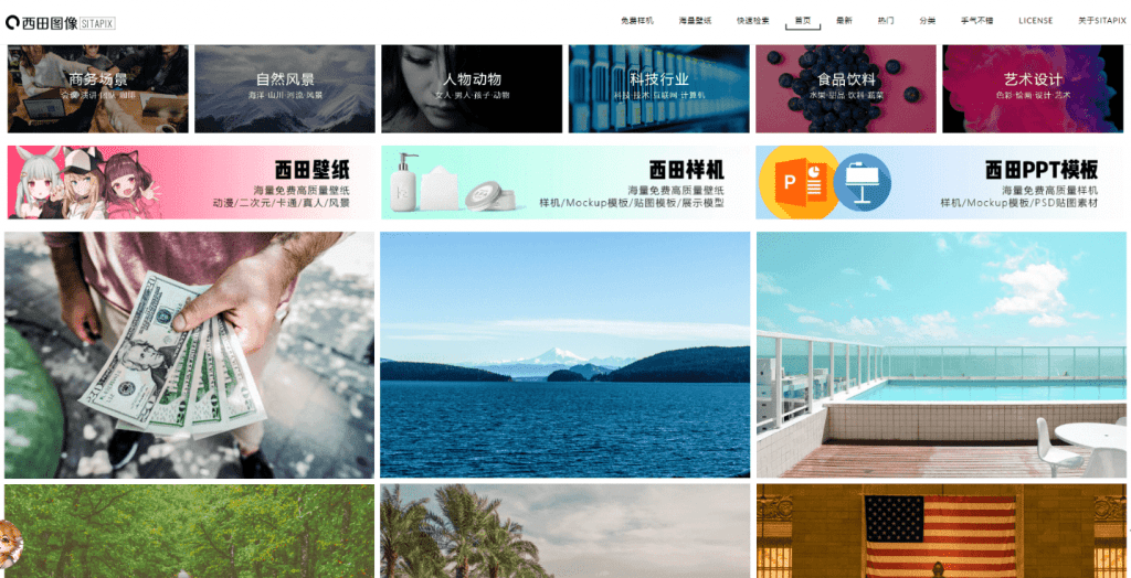 20240712224945931-1720795777091