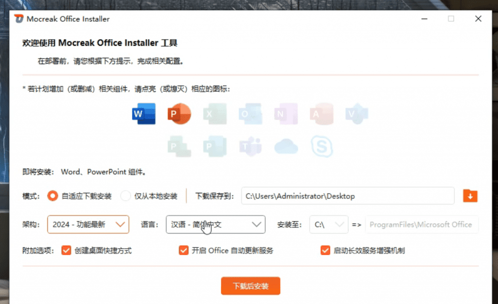 20240716225637986-1721141791889