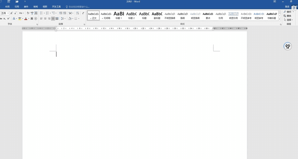 20240720152749837-1721460463036