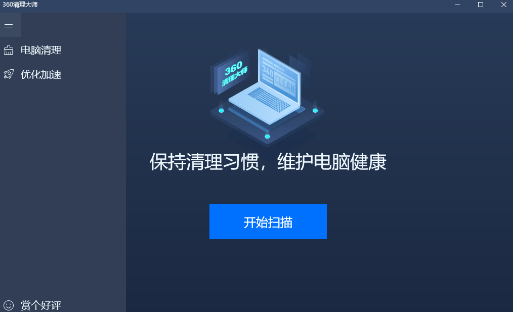 20240729224618897-1722264376047