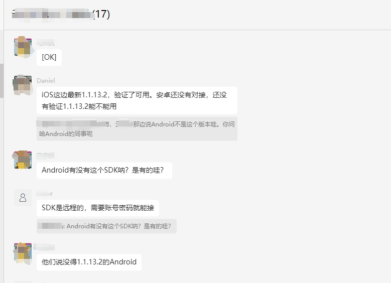 20240903122531811-1725337527754