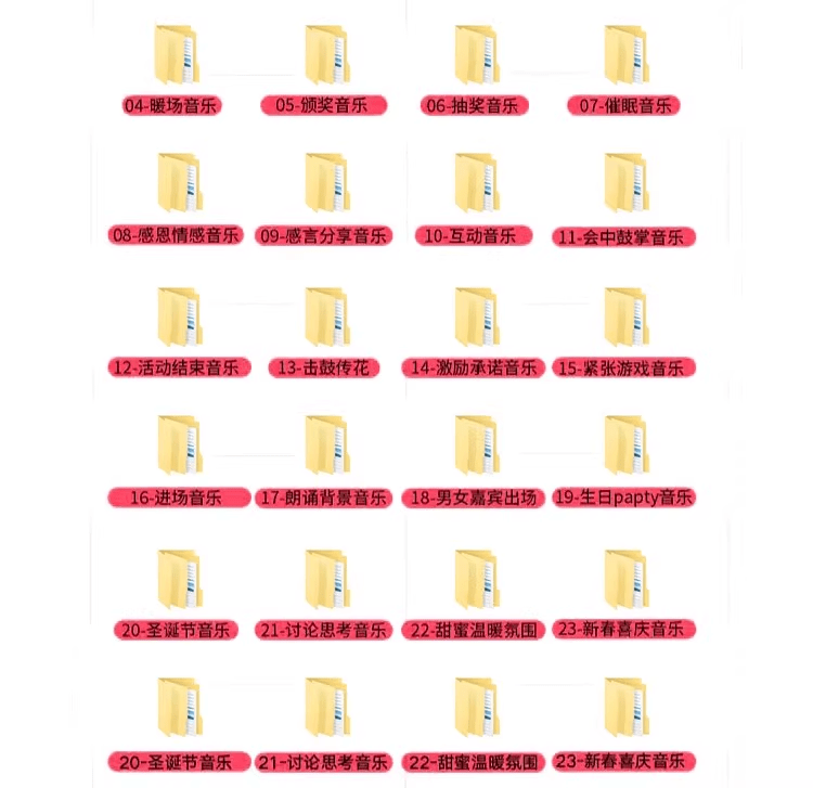 20240904200950571-1725451774174