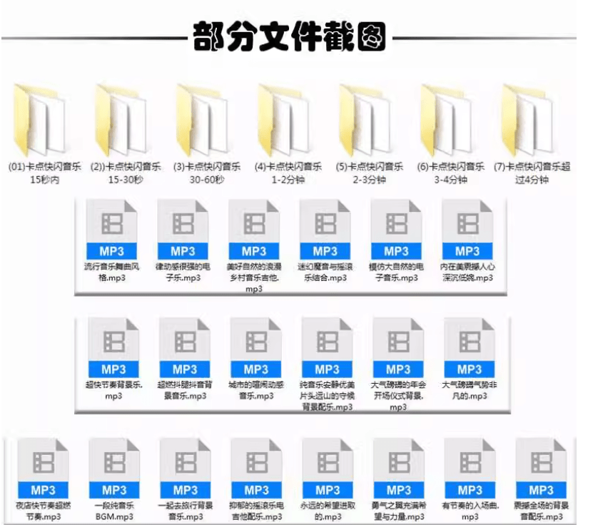 20240908214526908-1725803119567