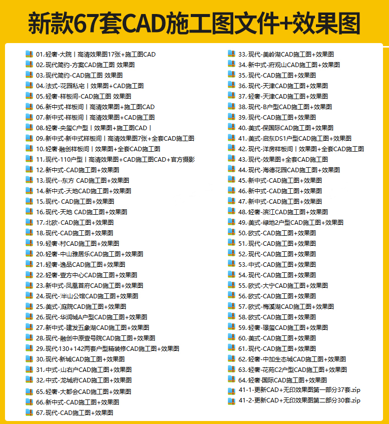 20240912161005642-image