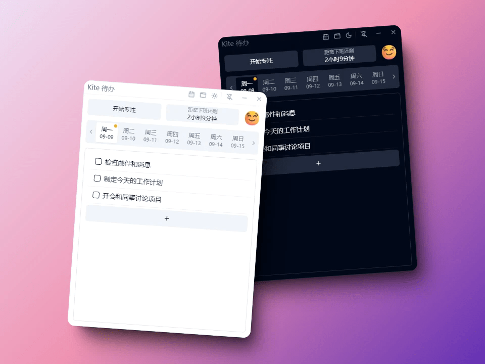 20240914165857670-1726304332623