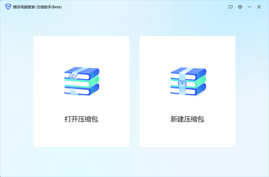 20240918215007860-1726667403398