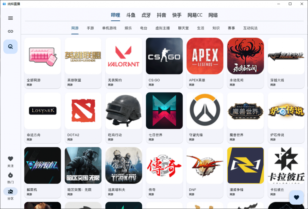 20240922224739657-1727016454467