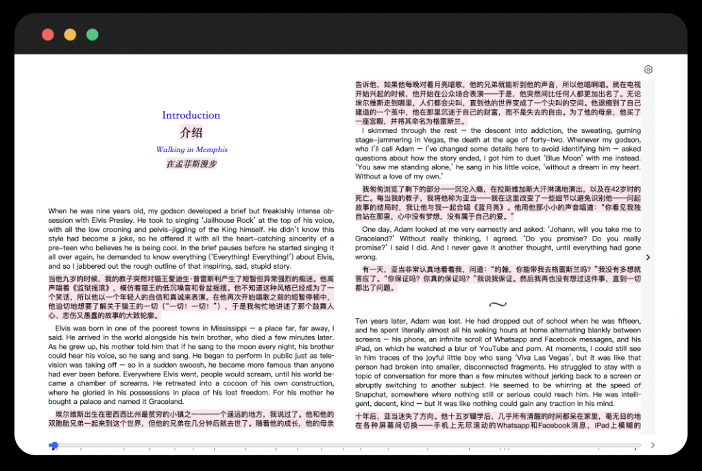 20241010230909187-1728572943076