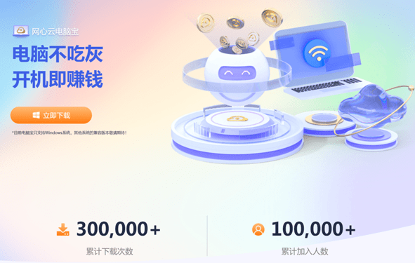 20241011210957279-1728652194656