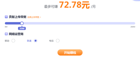 20241011211035781-1728652232798