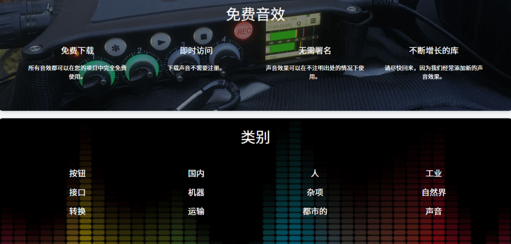 20241011215943430-1728655179683