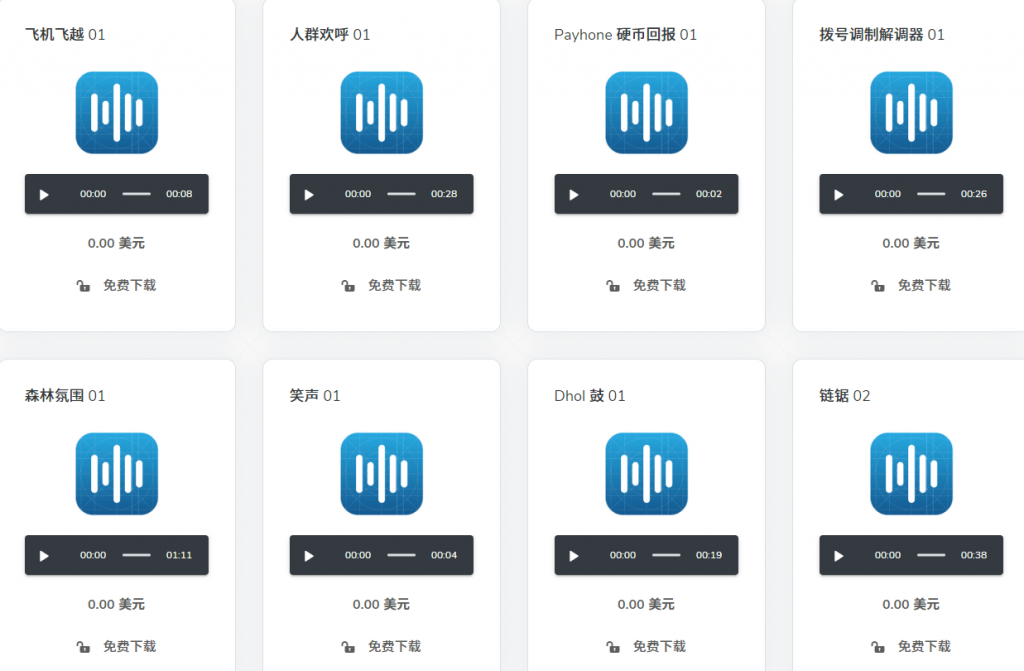 20241011220005116-1728655202789